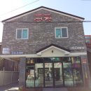 하늘내린 게스트하우스 이미지