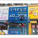 수민한의원 이미지