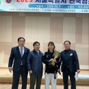 정무합기도 네이버블로그