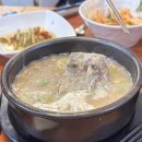 한우야돼지야 - 고양시 덕양구 통일로780번길 56 | 한우야돼지야