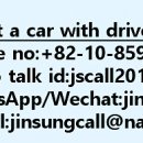 City Car Service 이미지