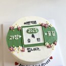 (주)승진 이미지