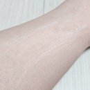 멜팅아우어 | 바디로션추천 바이아우어 아로마 민트라벤더향