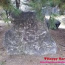 명달근린공원 이미지