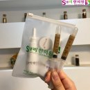 에스앤비한의원 이미지