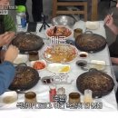 속초토종닭집