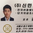 우양에이치씨(주) 이미지