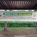 글샘공원 네이버블로그