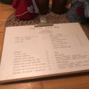 티카페한량 이미지