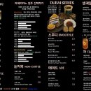 커피헨지 네이버블로그