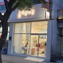 청주 네일아트 분평동 다듬네일, 청주왁싱,패디