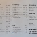 라스커피 네이버블로그