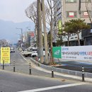 임광사거리 아이뉴스24