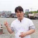 현대냉동 | 냉동탑차매입완료! 현대메가트럭 냉동차 매입후기 ~