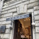 하마카페 이미지