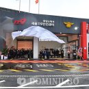 화성소방서 새솔119안전센터