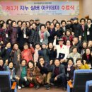 경상국립대학교산학협력관 이미지