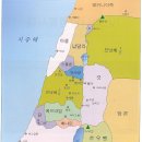 가나안기업