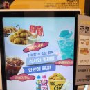 ☁️ 춘천 애니메이션박물관 속 힐링 공간, 구름빵카페 – 젤라또부터 허니브레드까지!
