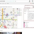 어스토리 | 어스토리 가이드북 후기!!