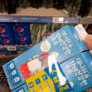 칠성주유소 이미지