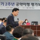 성북7 이미지