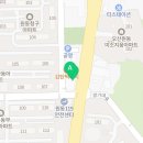 오산스파르타입시종합학원