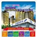 태영프라자 이미지
