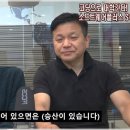 애니텍사이언스 이미지