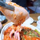 트레비오 | 미아사거리 생생아구찜