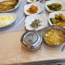 설성새농장 다이닝코드