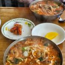 구암동124 이미지