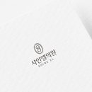 샤인엘의원 이미지