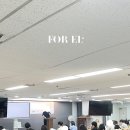 대회의실 | 마포역 공덕 컨퍼런스홀 대회의실 이용 후기 워크숍 세미나 회의 장소 추천