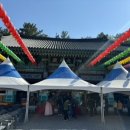 봉곡동191 이미지