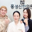 순수한의원 이미지
