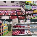 한주할인마트 | 대구 이마트 트레이더스 비산점 대구 창고형 대형마트