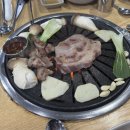 고성범연탄구이