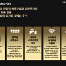 도봉-도봉-2029 이미지