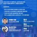 포천반월아트홀 소극장 이미지