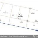 대진건축인테리어 이미지