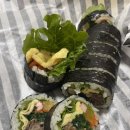 서교동김밥