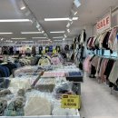 보물섬어린이집 | 보물섬 아동복 영종점 다녀왔어요!