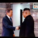외신상회 이미지