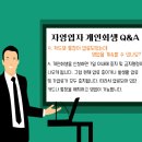 법무사남궁길사무소 이미지