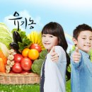 신진주역세권공인중개사사무소 이미지