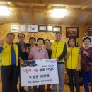 헵시바주 이미지