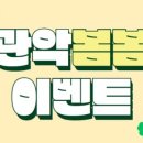 수수공예사회적협동조합