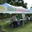 송지카서비스 이미지