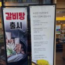 오실장 강남면옥 네이버블로그